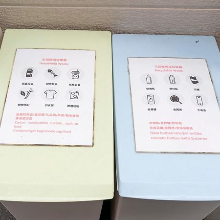 独栋房源/全新装修全新一户建/适合家庭入住/近秋叶原/浅草/可容纳8人/一线直达新宿/银座 Villa Tokio Exterior foto